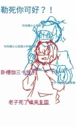 资讯